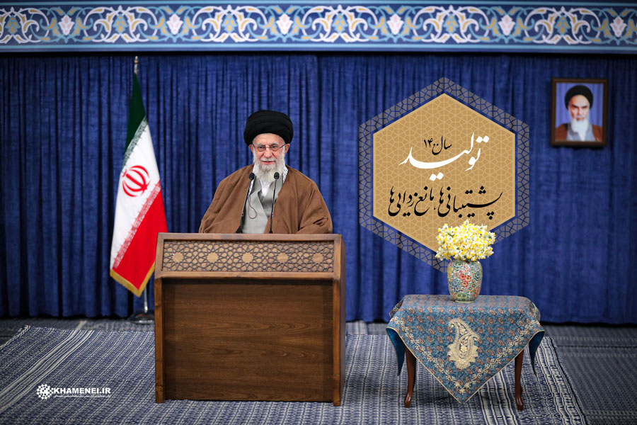 پیام نوروزی حضرت آیت‌الله خامنه‌ای رهبر انقلاب اسلامی  به مناسبت آغاز سال ۱۴۰۰