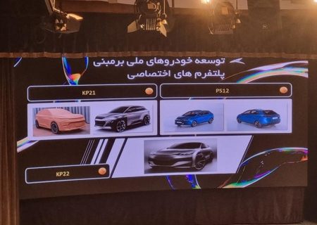 آغاز تولید آزمایشی خودرو ملی «شَدو» در زمستان؛ تحول صنعت خودروسازی ایران در افق 1407