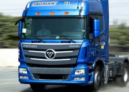 آغاز فروش مرحله جدید فوتون 430 با قیمت جدید (دی 1403)