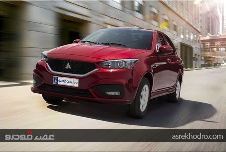 سدان جدید پارس‌خودرو چه ویژگی‌هایی دارد؟