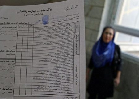 شرط دریافت گواهینامه رانندگی تغییر کرد