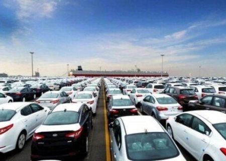 ثبت سفارش خودروهای کارکرده وارداتی آغاز شد