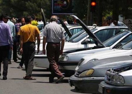 حذف سامانه یکپارچه هم کمکی به بازار خودرو نکرد