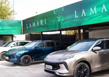 آخرین پیش‌ فروش خودرو لاماری ایما در سال 1403
