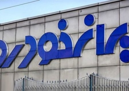 آیا خصوصی سازی ایران خودرو موفق خواهد بود؟