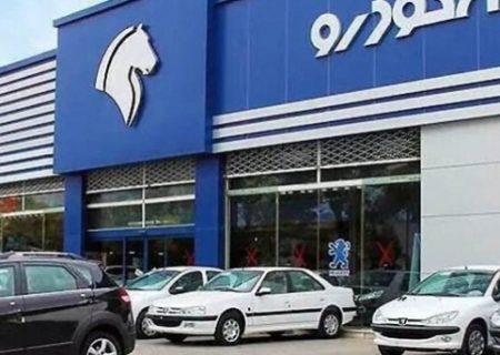 رأی دیوان عدالت اداری به‌سمت کروز چرخید