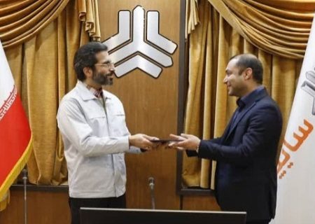 رضا حسینی سرپرست ارتباطات گروه خودروسازی سایپا شد