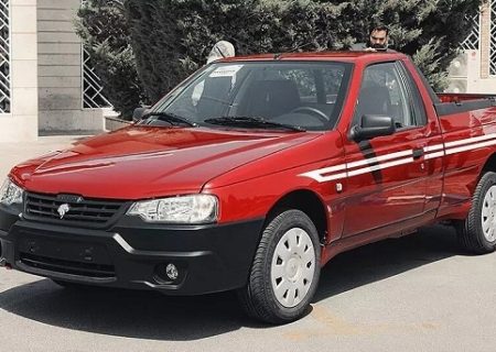 عرضه 200 دستگاه وانت آریسان در بورس کالا + قیمت