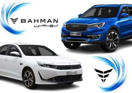 لیست قیمت کارخانه ای محصولات بهمن موتور (بهمن 1403)