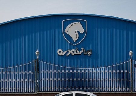 مدیریت ايران‌ خودرو به بخش خصوصی رسید