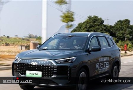 کراس‌اور پلاگین هایبرید چری با ۲۰۰۰ کیلومتر برد وارد بازار می‌شود