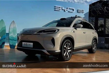 رونمایی کراس‌اوور BYD مجهز به پهپاد هوشمند روی سقف