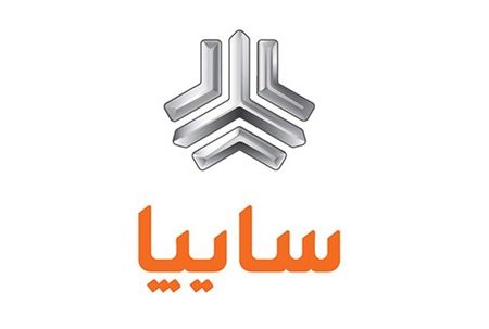 آغاز اهلیت سنجی ۹ مشتری سهام سایپا