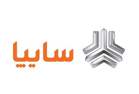 رشد ارزش سهام سایپا در معاملات امروز