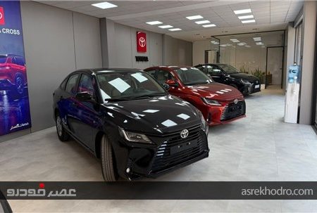 تحویل تویوتاهای وارداتی توسط «هماتلکام» ادامه دارد