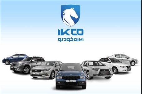 طرح جدید ثبت نام محصولات ایران خودرو آغاز شد+ اسامی خودروها