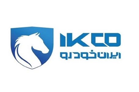 فردا آخرین مهلت ثبت‌نام محصولات ایران‌خودرو