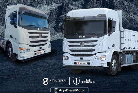 آغاز فروش ویژه کامیون‌های C&C توسط آریا دیزل