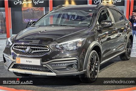 سایپا آریا در برابر دو رقیب وارداتی از کیا و هیوندای