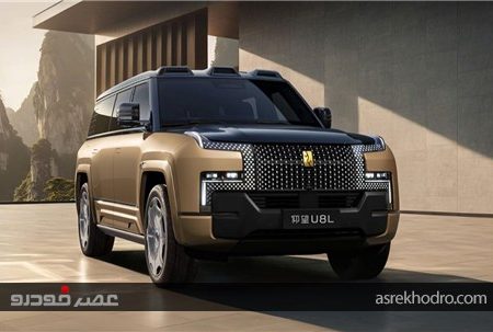 شروع فروش شاسی‌بلند سوپرلوکس ۱۸۰ هزار دلاری BYD