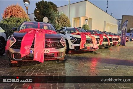 آغاز تحویل کیا اسپورتیج L مدل ۲۰۲۵ توسط برساوش+گزارش تصویری