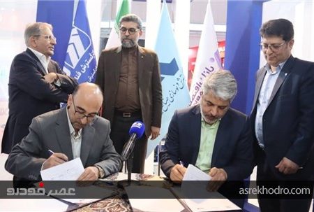 امضای تفاهم‌نامه همکاری میان شرکت کارن و مگفا در حوزه هوشمند سازی خودروهای متصل