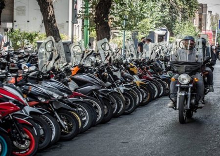 آغاز طرح جایگزینی موتورسیکلت‌های فرسوده +‌ مبلغ تسهیلات