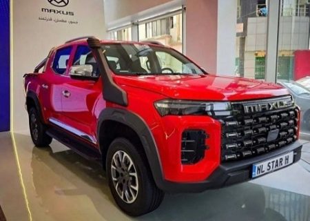 شرایط فروش پیکاپ مکسوس استار H با قیمت جدید