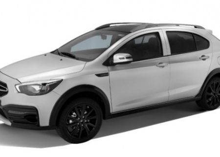 بخشنامه فروش خودرو آریا برای اولین بار منتشر شد