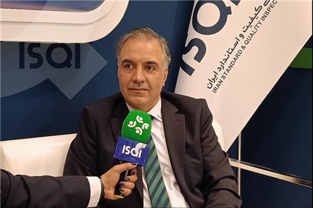 تمرکز بر موضوع کاهش انتشار گازهای گلخانهای و استقرار مدیریت کربن در صنایع لاستیک در پنل تخصصی نمایشگاه لاستیک