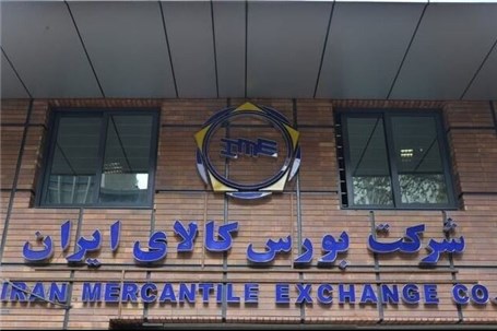 معامله ۶۰ دستگاه کامیون کشنده فاو و فولکس واگن در بورس کالا