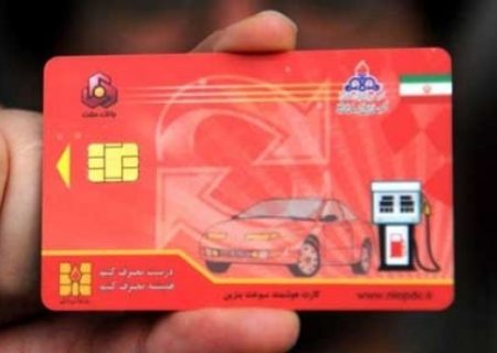 آخرین مهلت به مالکان چند خودرویی