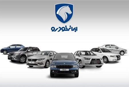 آیا قیمت محصولات «ایران‌خودرو» از نرخ دلار سبقت گرفت؟