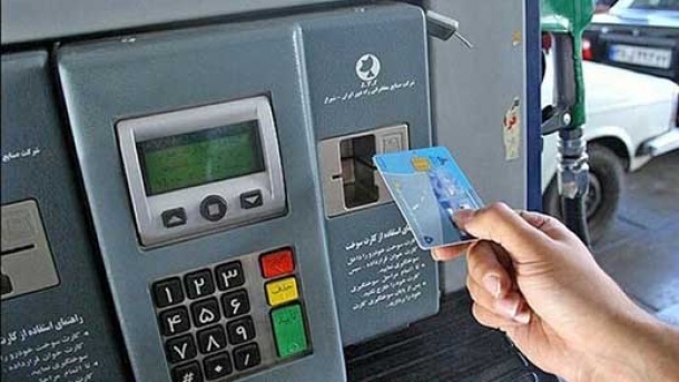 انتقال سهمیه سوخت به کارت بانکی در سال آینده