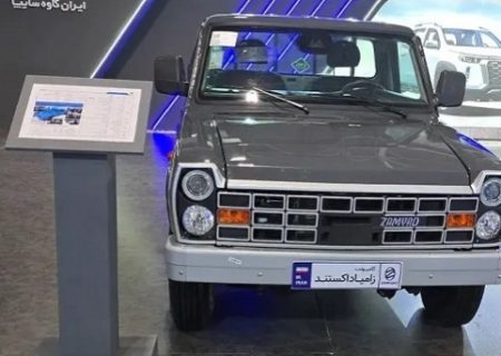 بخشنامه فروش اقساطی وانت نیسان جدید (اسفند ۱۴۰۴)