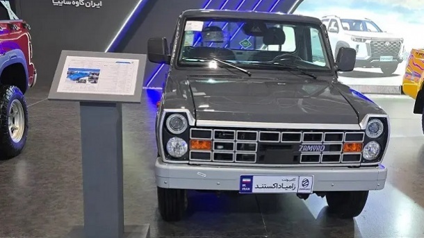 بخشنامه فروش اقساطی وانت نیسان جدید (اسفند ۱۴۰۴)