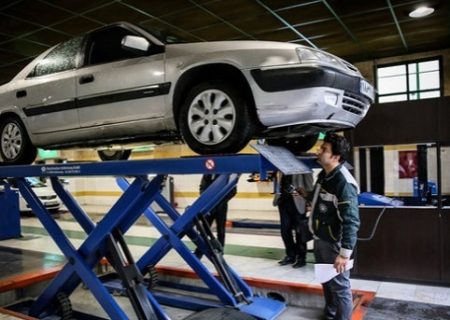 ساعت کاری مراکز معاینه فنی تهران در ایام ماه رمضان