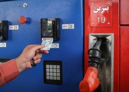 صدور کارت هوشمند سوخت، آنی شد