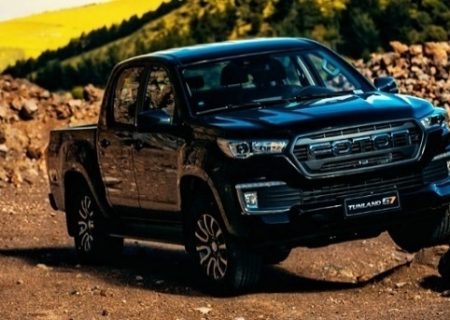 طرح جدید فروش پیکاپ فوتون اتوماتیک (بهمن ۱۴۰۴)