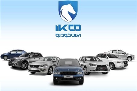 عرضه ۴۹ هزار خودرو به ۶ میلیون و ۸۰۰ هزار نفر