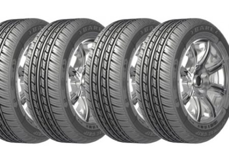 قیمت جدید انواع لاستیک بارز در بازار ۱۴۰۴/۱۲/۰۴