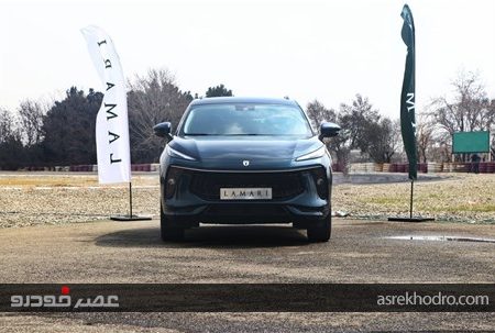 قیمت جدید لاماری ایما مشخص شد