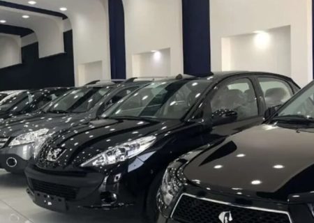 قیمت خودرو امروز ۱۵ بهمن ۱۴۰۴ | فرمان بازار خودرو به سمت کاهش قیمت چرخید + جدول قیمت