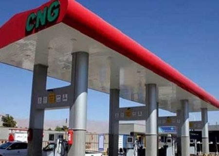 CNG در این جایگاه ها رایگان شد