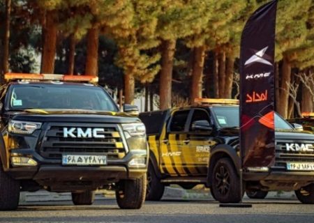 طرح خدمات نوروزی کرمان موتور ۱۴۰۵