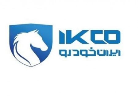 قیمت جدید محصولات ایران خودرو (فروردین ۱۴۰۵)