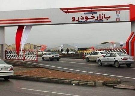 قیمت درب کارخانه خودروی داخلی افزایش نداشته است
