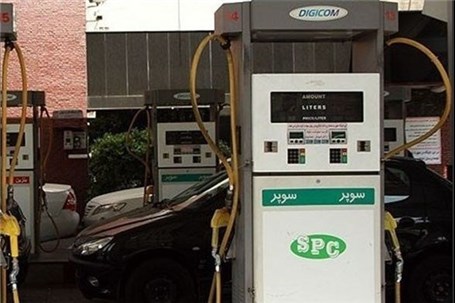 بازگشت بنزین سوپر ایرانی به جایگاه‌ها