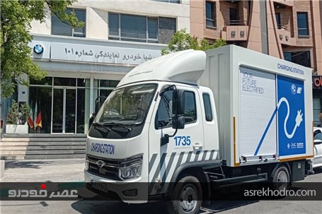 خودروهای برقی مدرن خود را با شارژهای سیار پرشیا پاور شارژ کنید