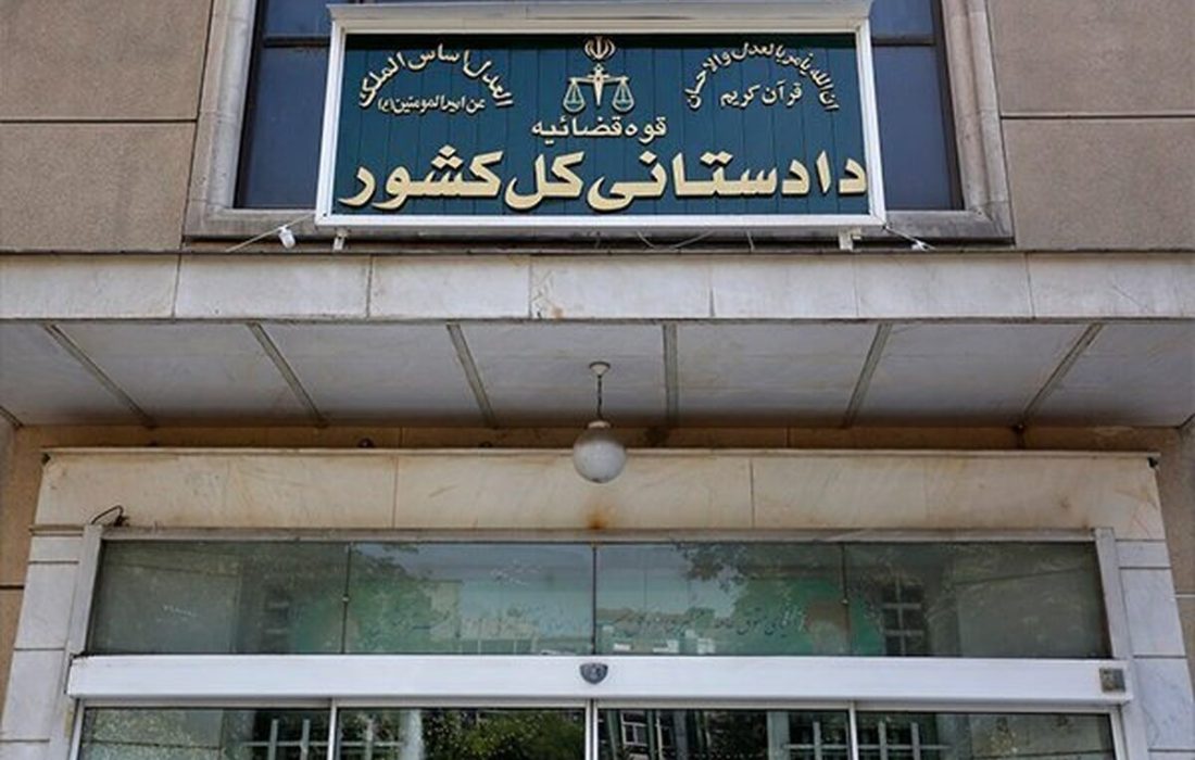 دستور قاطع دادستانی به ایران خودرو و سایپا + جزئیات